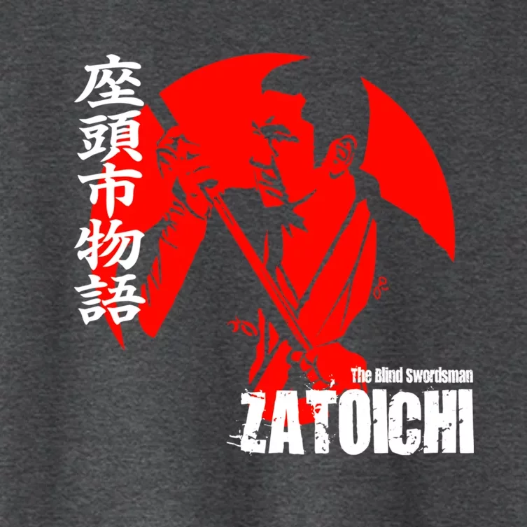 Shintaro Katsu Japan Retro Samurai Movie Zatoichi The Blind Swordsman Women's Crop Top Tee