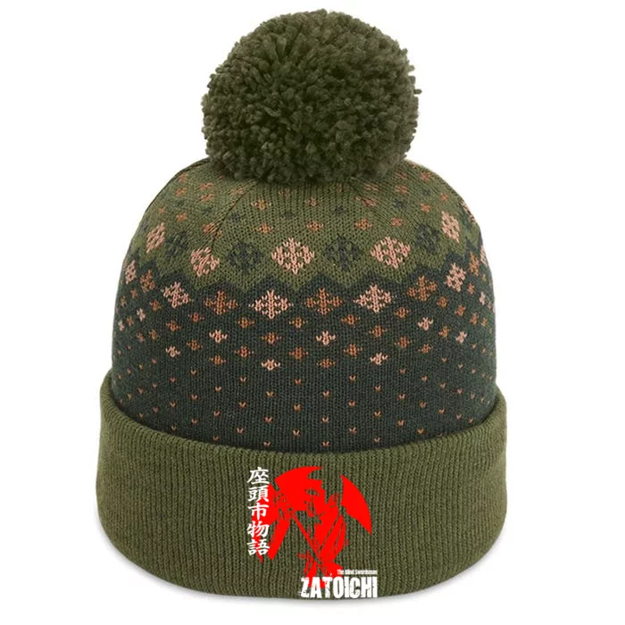 Shintaro Katsu Japan Retro Samurai Movie Zatoichi The Blind Swordsman The Baniff Cuffed Pom Beanie