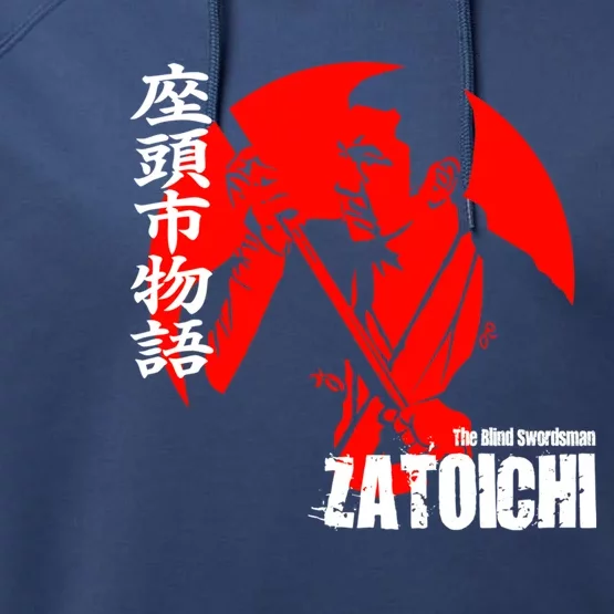 Shintaro Katsu Japan Retro Samurai Movie Zatoichi The Blind Swordsman Performance Fleece Hoodie