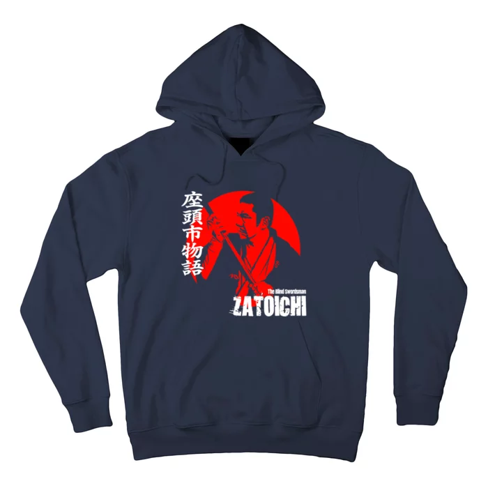 Shintaro Katsu Japan Retro Samurai Movie Zatoichi The Blind Swordsman Hoodie