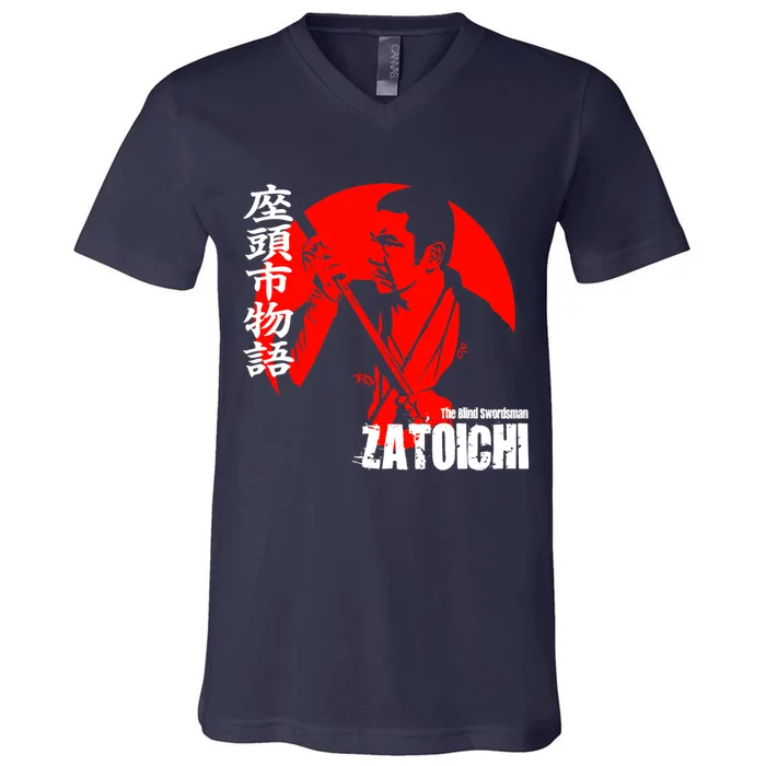 Shintaro Katsu Japan Retro Samurai Movie Zatoichi The Blind Swordsman V-Neck T-Shirt