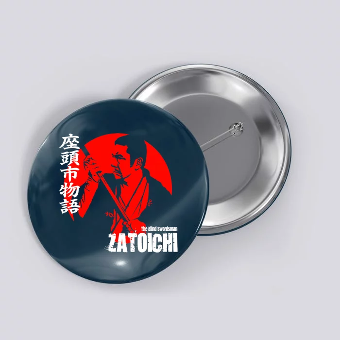 Shintaro Katsu Japan Retro Samurai Movie Zatoichi The Blind Swordsman Button