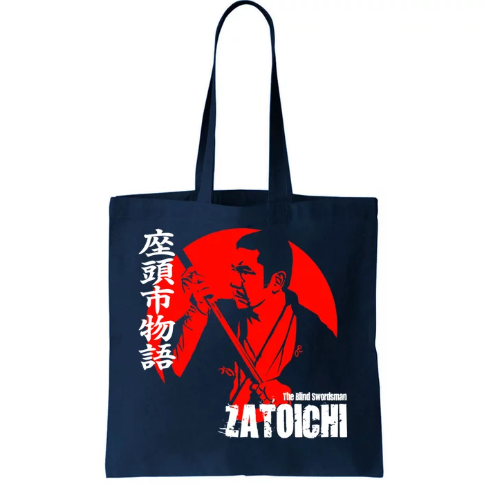 Shintaro Katsu Japan Retro Samurai Movie Zatoichi The Blind Swordsman Tote Bag