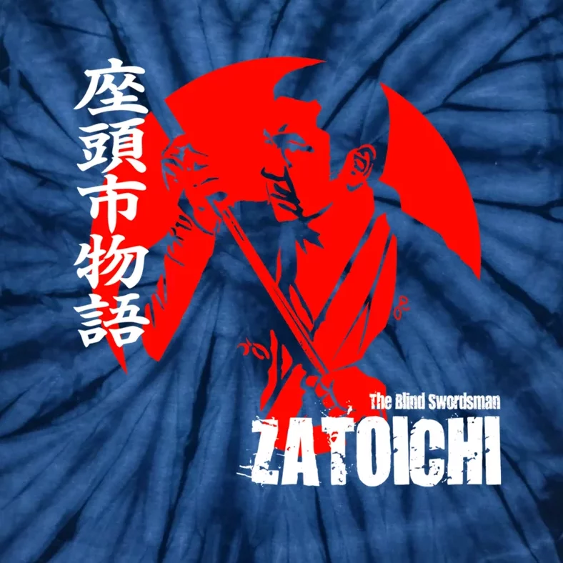 Shintaro Katsu Japan Retro Samurai Movie Zatoichi The Blind Swordsman Tie-Dye T-Shirt