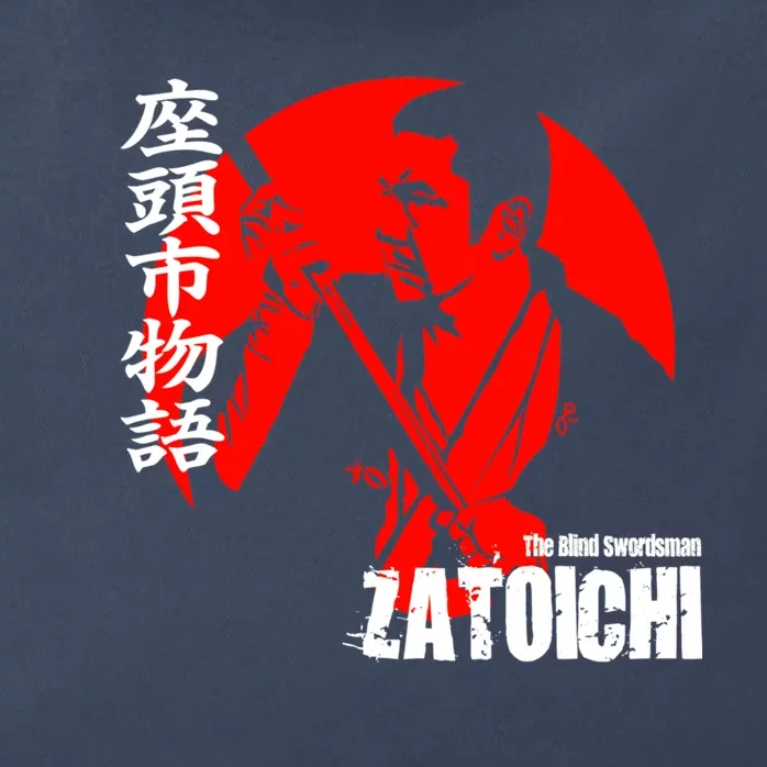 Shintaro Katsu Japan Retro Samurai Movie Zatoichi The Blind Swordsman Zip Tote Bag