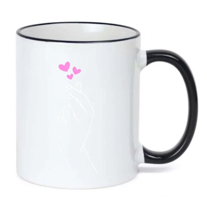 Saranghae Korean Kdrama Lovers Black Color Changing Mug