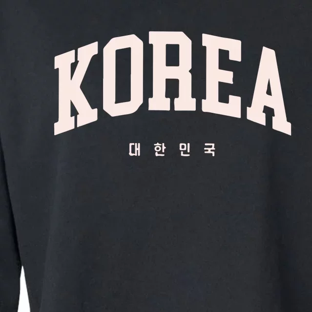 South Korea Cropped Pullover Crew