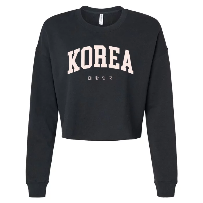 South Korea Cropped Pullover Crew