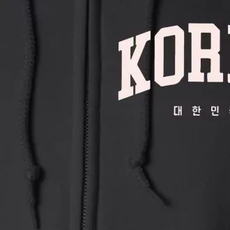 South Korea Full Zip Hoodie