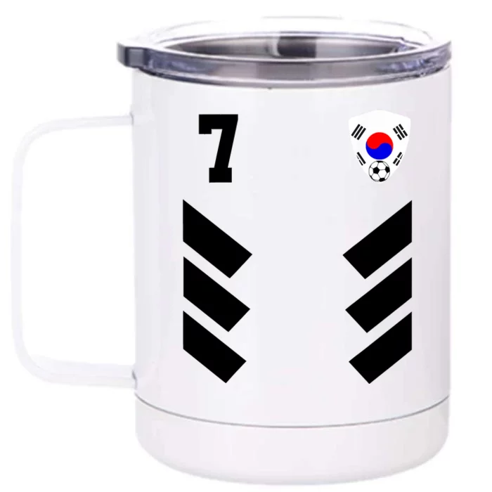 South Korea Soccer Jersey South Korean Football Front & Back 12oz Stainless Steel Tumbler Cup