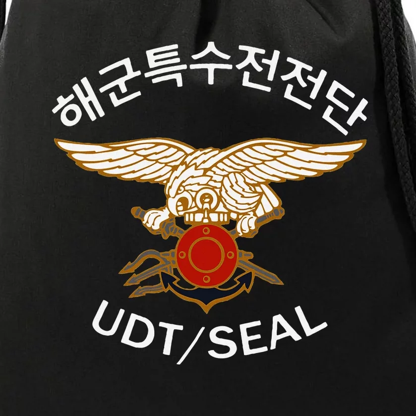 South Korean Special Forces Udt Seal Drawstring Bag