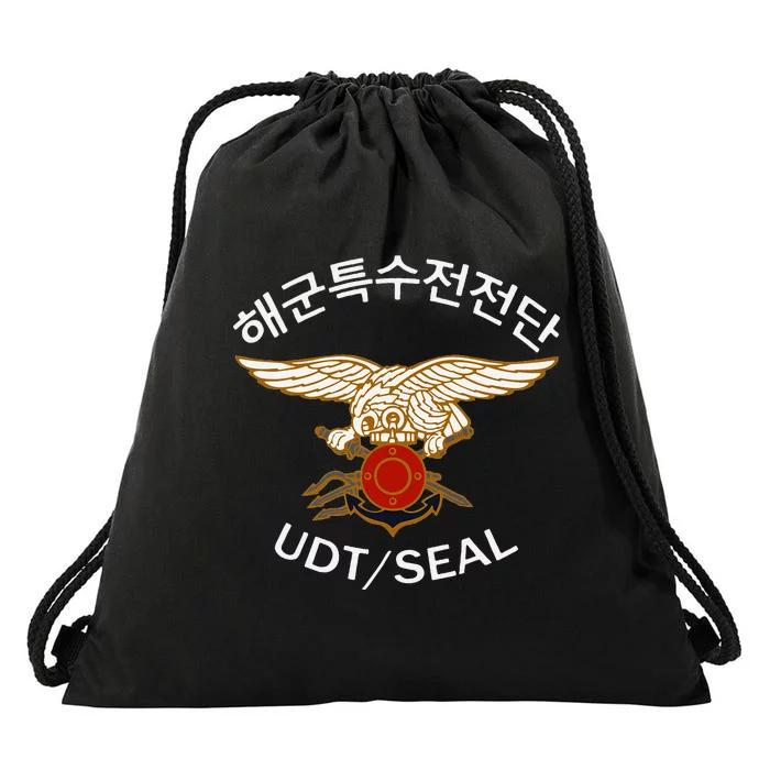 South Korean Special Forces Udt Seal Drawstring Bag