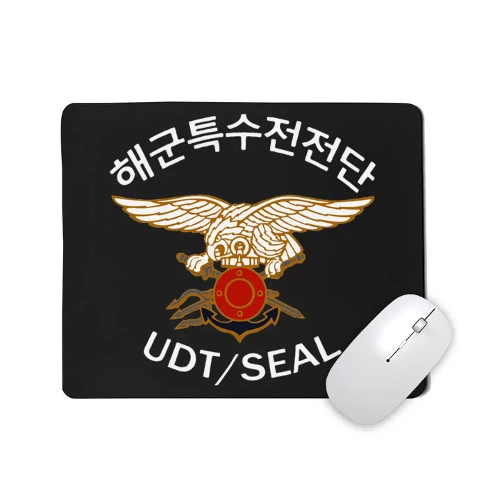 South Korean Special Forces Udt Seal Mousepad