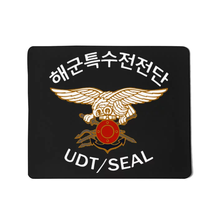 South Korean Special Forces Udt Seal Mousepad