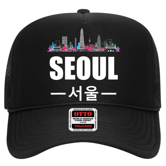 Seoul Kpop South Korea Korean Pop Gift High Crown Mesh Trucker Hat