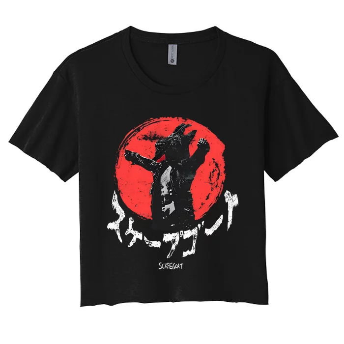 Scapegoat Kanji Women's Crop Top Tee