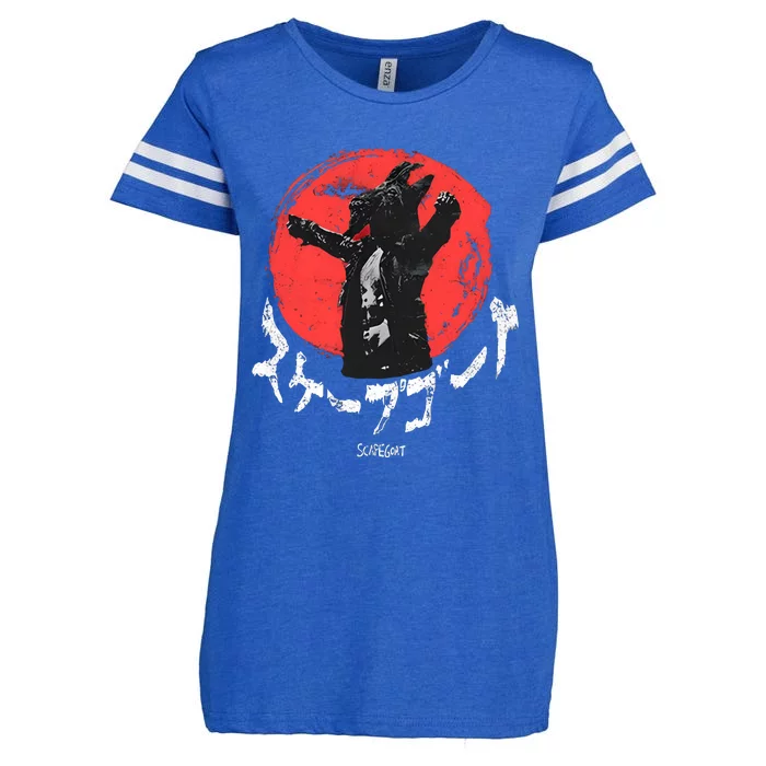 Scapegoat Kanji Enza Ladies Jersey Football T-Shirt