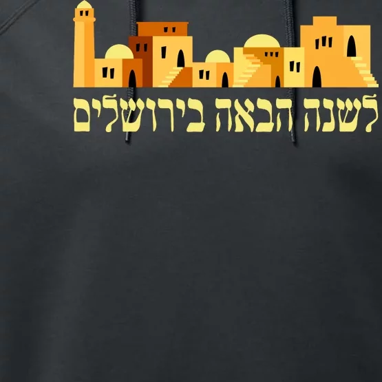 Skyline of Jerusalem Performance Fleece Hoodie