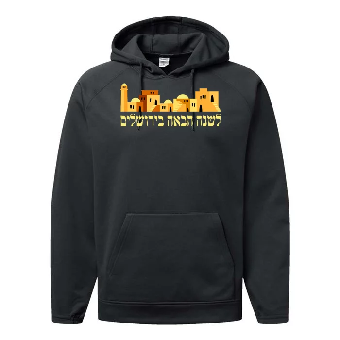 Skyline of Jerusalem Performance Fleece Hoodie