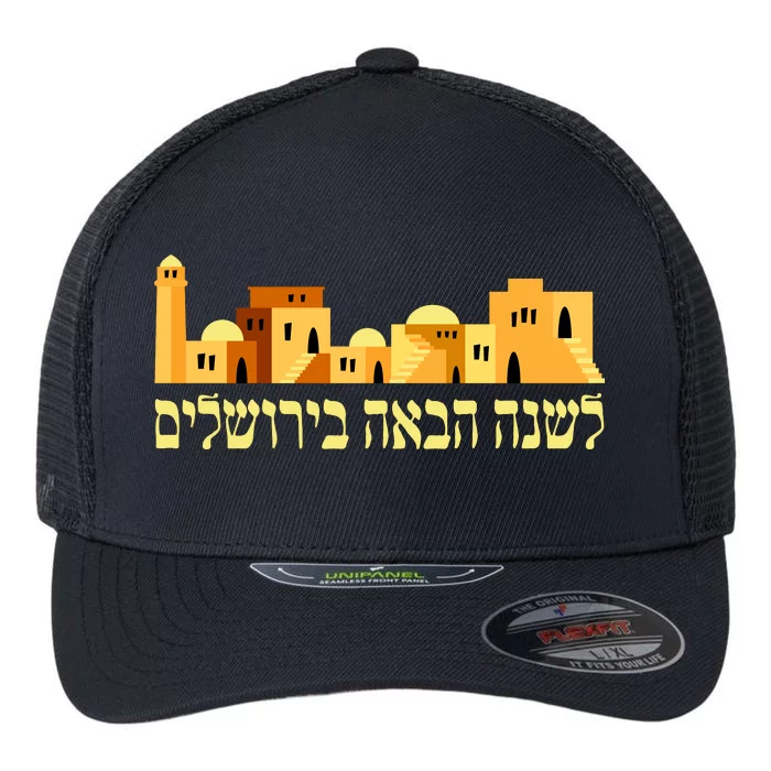 Skyline of Jerusalem Flexfit Unipanel Trucker Cap