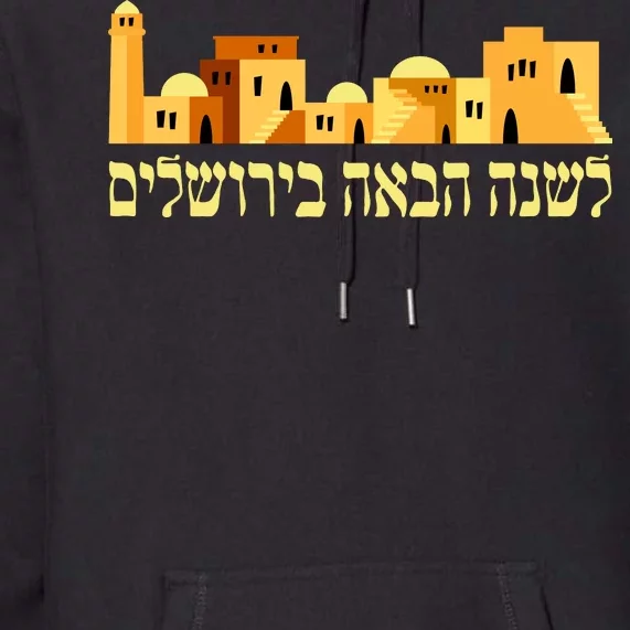 Skyline of Jerusalem Premium Hoodie