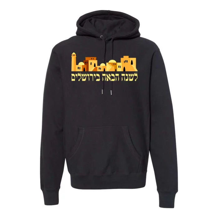 Skyline of Jerusalem Premium Hoodie