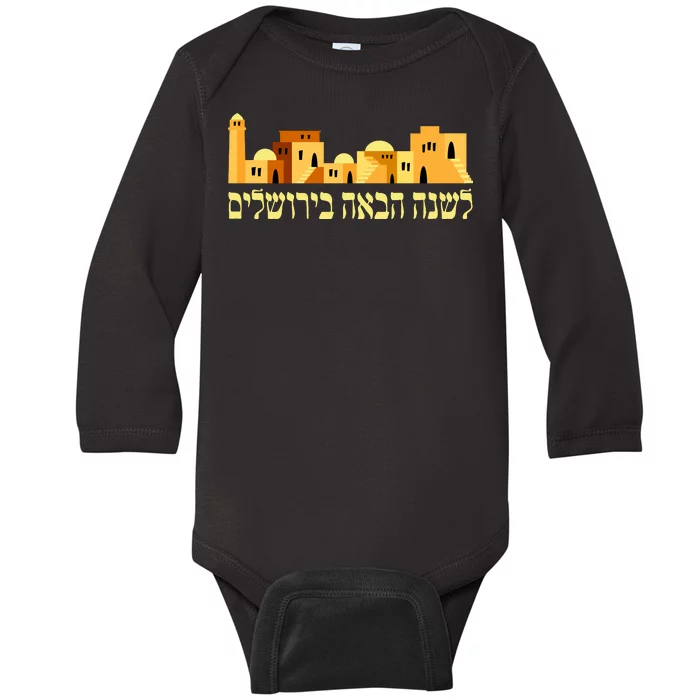 Skyline of Jerusalem Baby Long Sleeve Bodysuit