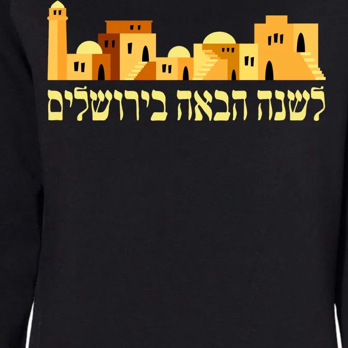 Skyline of Jerusalem Womens California Wash Sweatshirt