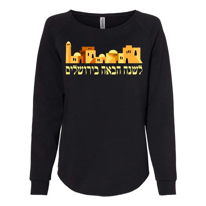 Skyline of Jerusalem Womens California Wash Sweatshirt