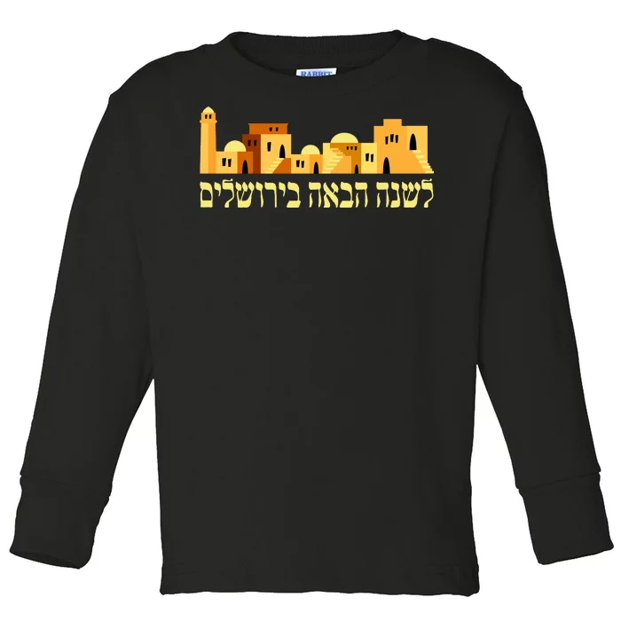 Skyline of Jerusalem Toddler Long Sleeve Shirt