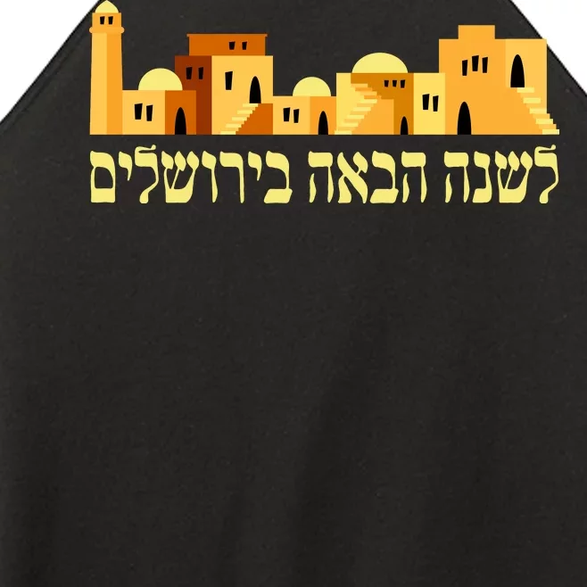 Skyline of Jerusalem Women’s Perfect Tri Rocker Tank