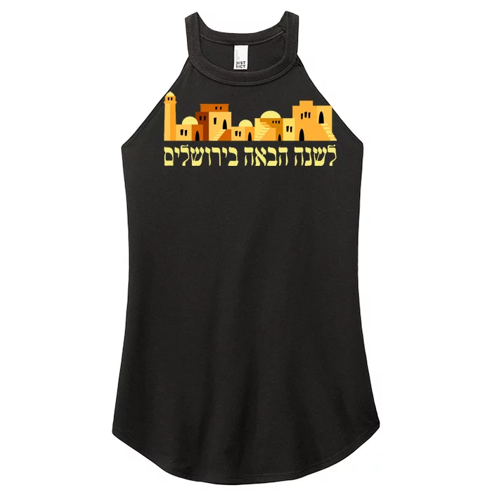 Skyline of Jerusalem Women’s Perfect Tri Rocker Tank