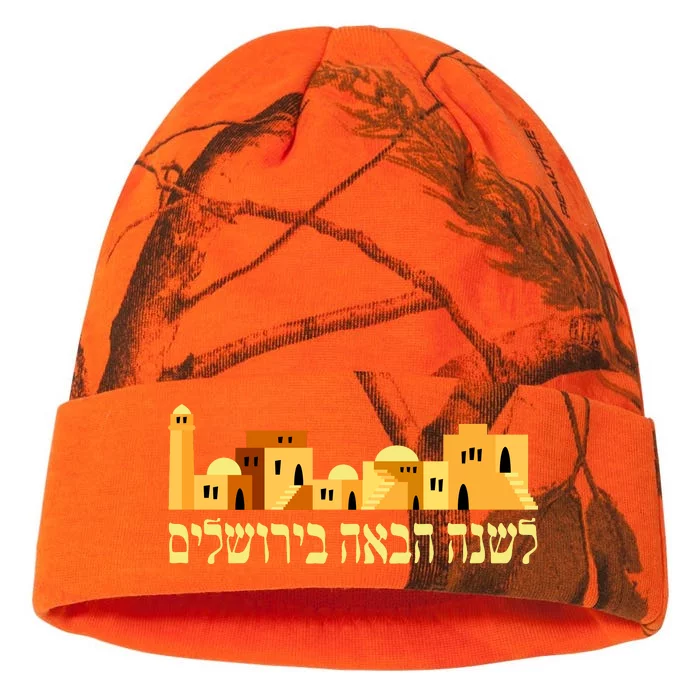 Skyline of Jerusalem Kati - 12in Camo Beanie