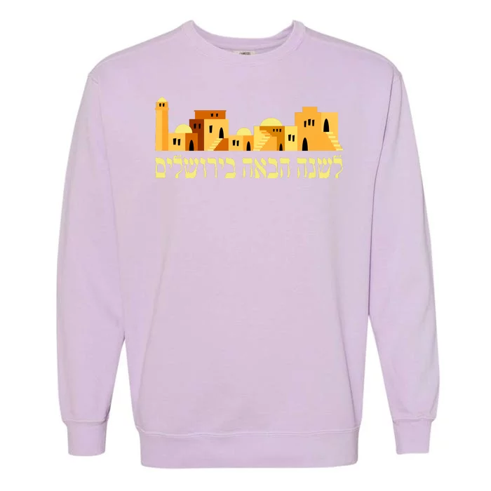 Skyline of Jerusalem Garment-Dyed Sweatshirt