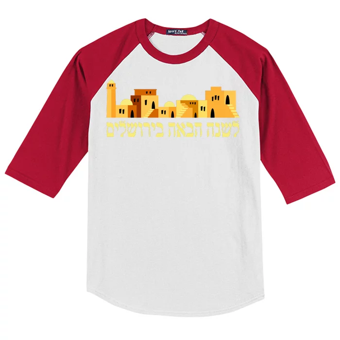 Skyline of Jerusalem Kids Colorblock Raglan Jersey