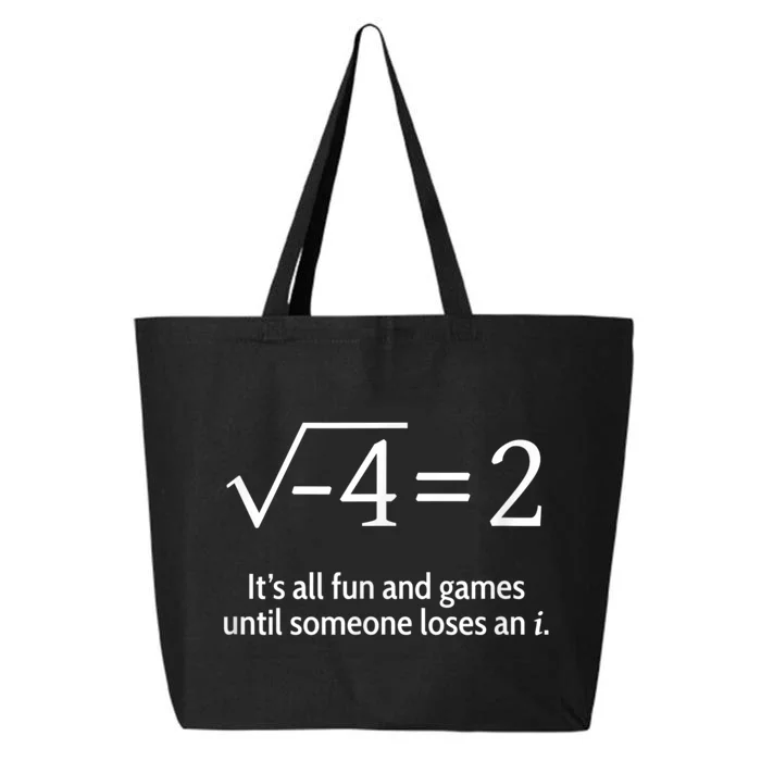 Someone Loses An I: Funny Math Short Sleeve 25L Jumbo Tote