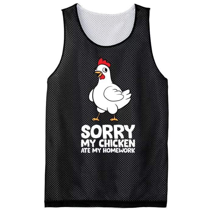 School Love Chickens Sorry My Chicken Ate My Homework Mesh Reversible Basketball Jersey Tank