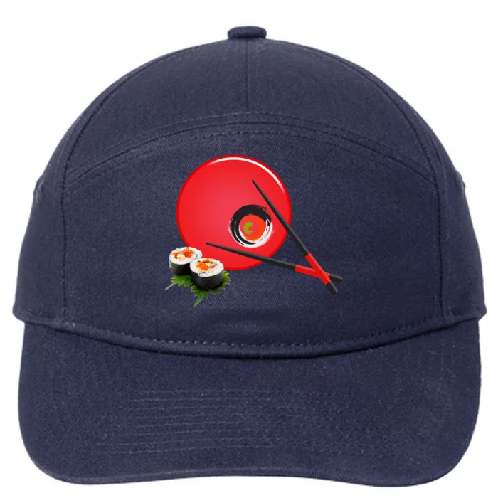 Sushi Lover Cool Gift 7-Panel Snapback Hat