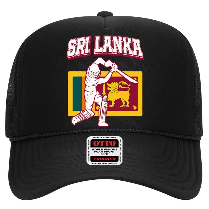 Sri Lanka Cricket 2024 Sri Lankan Cricket Fans Jerse High Crown Mesh Trucker Hat