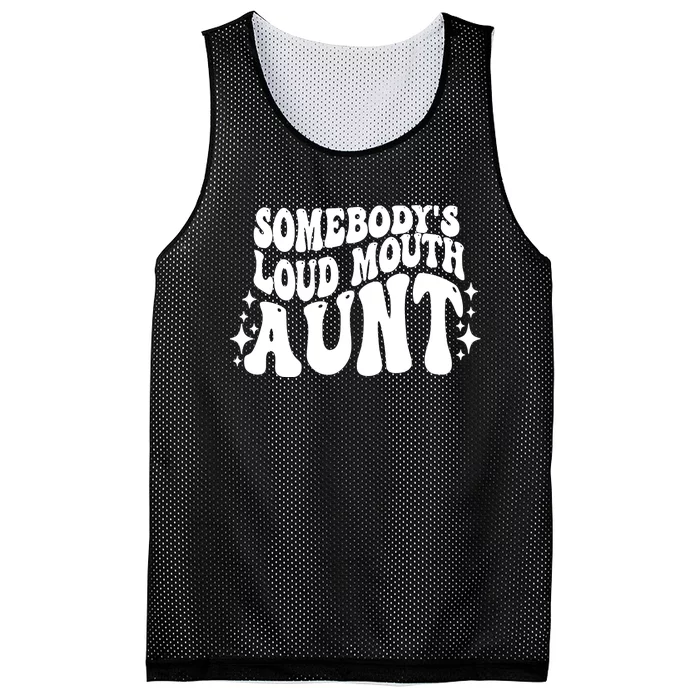 Somebody’s Loud Mouth Aunt Retro Wavy Groovy Mesh Reversible Basketball Jersey Tank