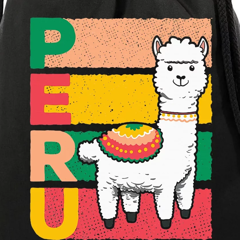 Sweet Llama Peru Illustration For A Peruvian Drawstring Bag