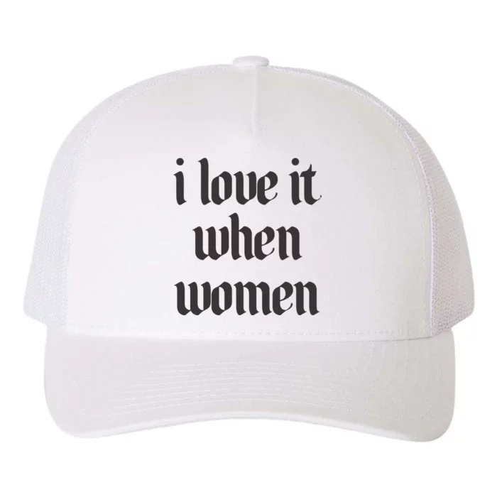 Subtle Lesbian Subtle Bi Subtle Bisexual Lavender Oat Milk Latte Bi Pride Yupoong Adult 5-Panel Trucker Hat