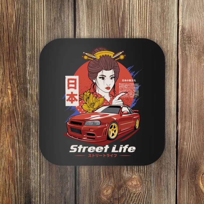 Street Life Coaster