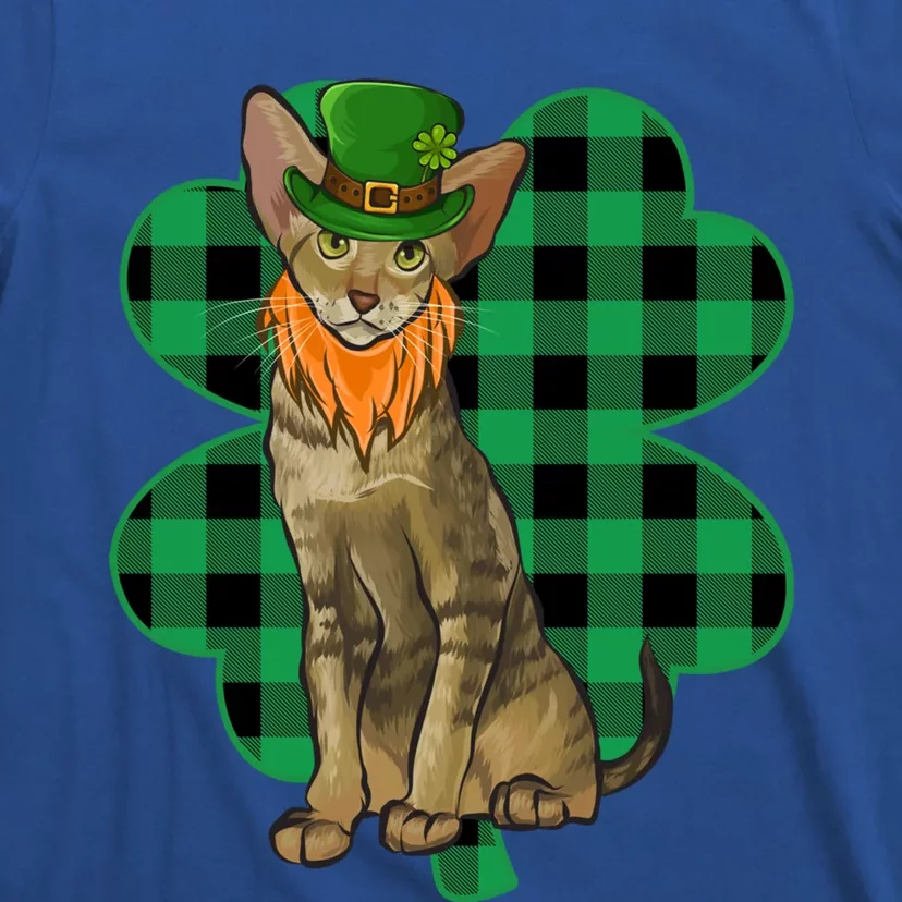 Serengeti Leprechaun St Patricks Day Lucky Clover Gift T-Shirt