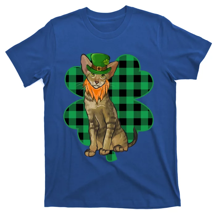 Serengeti Leprechaun St Patricks Day Lucky Clover Gift T-Shirt