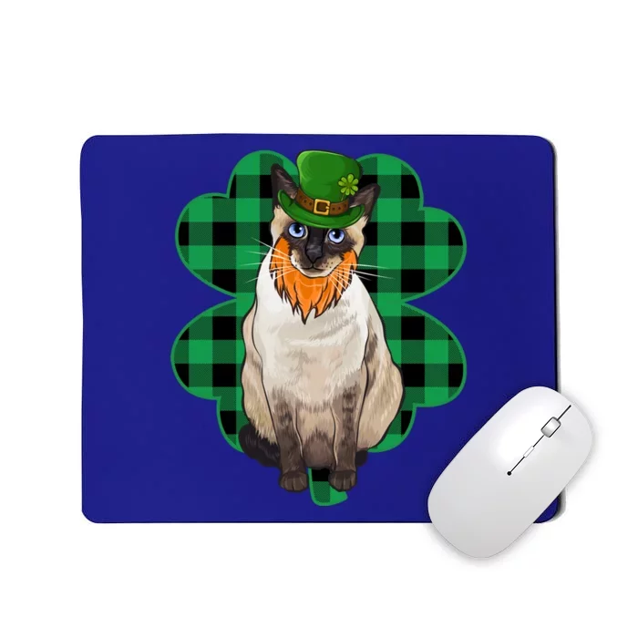 Siamese Leprechaun St Patricks Day Lucky Clover Gift Mousepad