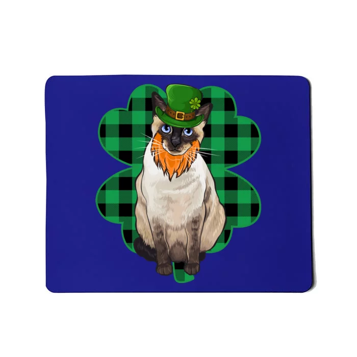 Siamese Leprechaun St Patricks Day Lucky Clover Gift Mousepad