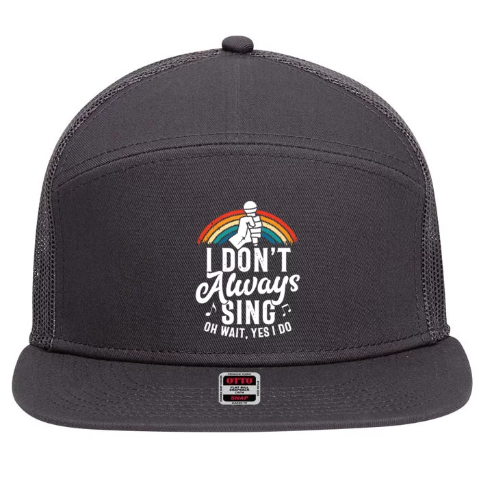 Singing Lover T Musical Theater Singer 7 Panel Mesh Trucker Snapback Hat