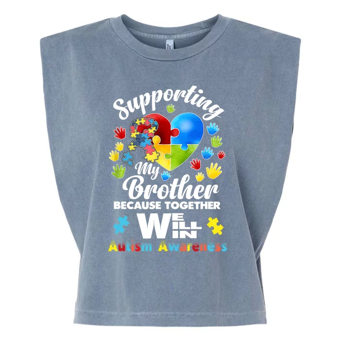 Supporting My Brother Puzzle Autism Awareness Month Garment-Dyed Women's Muscle Tee