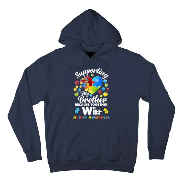 Supporting My Brother Puzzle Autism Awareness Month Hoodie